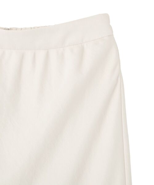 Green Parks(グリーンパークス)の「光沢サテンナロースカート(スカート・レディース・ブラック/アイボリー/チャコールグレー・FREE)」の19枚目の写真