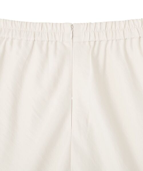 Green Parks(グリーンパークス)の「光沢サテンナロースカート(スカート・レディース・ブラック/アイボリー/チャコールグレー・FREE)」の20枚目の写真