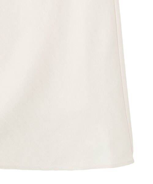 Green Parks(グリーンパークス)の「光沢サテンナロースカート(スカート・レディース・ブラック/アイボリー/チャコールグレー・FREE)」の21枚目の写真