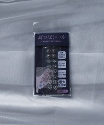 JOSSDROPS（ジョズドロップス）の「JOSSDROPS 耳つぼジュエリー 耳つぼシール 金属アレルギー対策 サージカルステンレス 316L 日本製（イヤリング）」