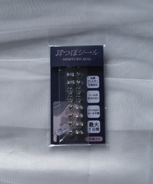 FUNALIVE（ファンアライブ）の「JOSSDROPS 耳つぼジュエリー 耳つぼシール 金属アレルギー対策 サージカルステンレス 316L 日本製（イヤリング）」