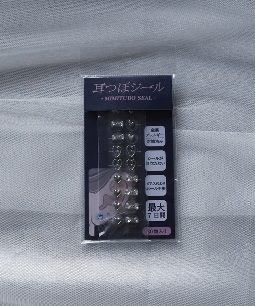 JOSSDROPS（ジョズドロップス）の「JOSSDROPS 耳つぼジュエリー 耳つぼシール 金属アレルギー対策 サージカルステンレス 316L 日本製（イヤリング・レディース・その他1/その他2/その他3/その他5/シルバー系1/その他6/その他4/ゴールド系1/シルバー系2/その他7/シルバー系4/その他9/シルバー系3/その他8/ゴールド系2・FREE）」の3枚目の写真