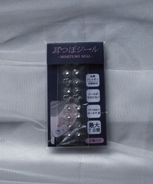 JOSSDROPS（ジョズドロップス）の「JOSSDROPS 耳つぼジュエリー 耳つぼシール 金属アレルギー対策 サージカルステンレス 316L 日本製（イヤリング）」
