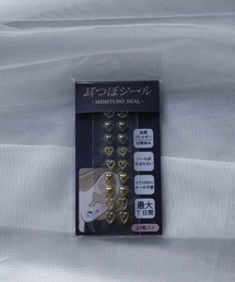 JOSSDROPS 耳つぼジュエリー 耳つぼシール 金属アレルギー対策 サージカルステンレス 316L 日本製