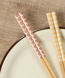 studio CLIP（スタディオクリップ）の「ノルディックデザイン箸（カトラリー）」
