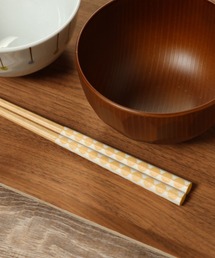 studio CLIP（スタディオクリップ）の「ノルディックデザイン箸（カトラリー）」