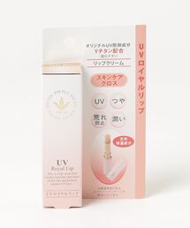 VIVANT JOIE（ビーバンジョア）の「ジョアエコ725　UVロイヤルリップ（口紅/リップティント/グロス）」