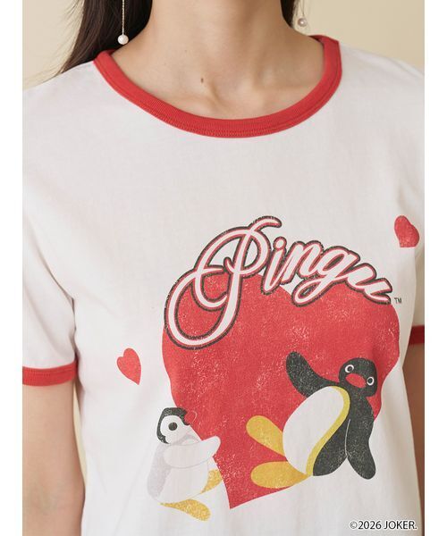 SNIDEL(スナイデル)の「【PINGU(TM)】バリエリンガーTシャツ(Tシャツ/カットソー・レディース・グレー/ライトブルー/ホワイト・0/1)」の14枚目の写真