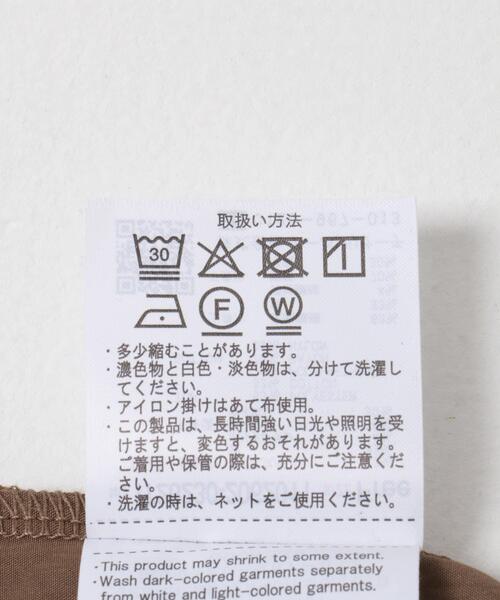 ITEMS URBANRESEARCH（アイテムズ アーバンリサーチ）の「ノースリーブドッキングワンピース（ワンピース・レディース・ベージュ/カーキ/ブラック・FREE）」の22枚目の写真