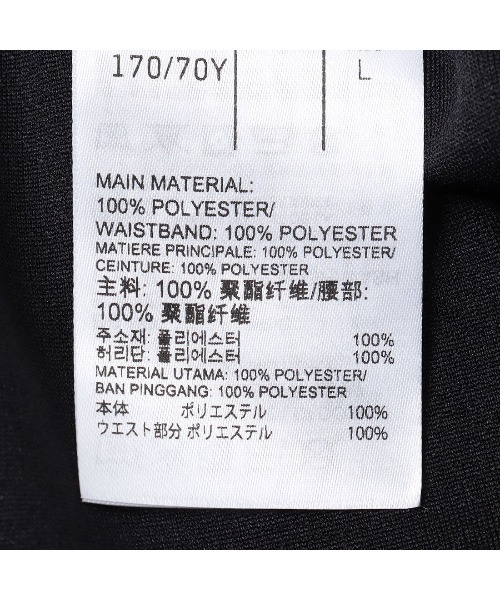 Reebok(リーボック)の「トレイン ショーツ(その他パンツ・レディース・ブラック・LARGE/MEDIUM/SMALL/X-SMALL)」の9枚目の写真