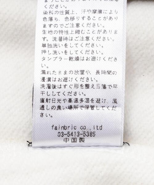 DANKE SCHON（ダンケシェーン）の「【WEB&DEPOT限定】DankeSchon/ダンケシェーン/RHINESTONE PULL HOODIE（パーカー・レディース・ブラック/ホワイト・L/M/S）」の11枚目の写真