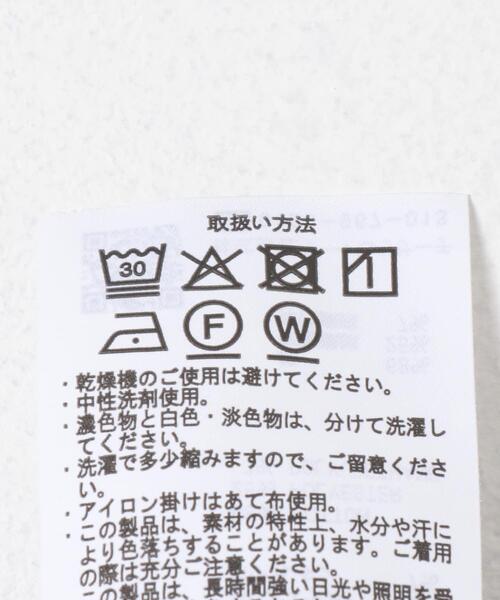 ITEMS URBANRESEARCH（アイテムズ アーバンリサーチ）の「ダンボールバレルパンツ（その他パンツ・レディース・グレー/ブラック・FREE）」の13枚目の写真