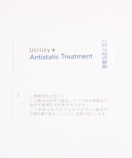 GLOBAL WORK（グローバルワーク）の「【キッズ】ケーブルショートカーデ/801482（カーディガン/ボレロ・キッズ・ホワイト/ブラック/レッド・MEDIUM/LARGE/X-LARGE）」の10枚目の写真