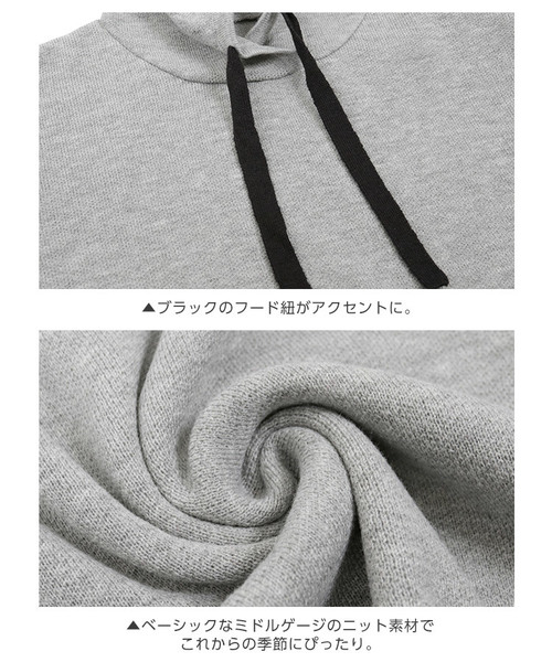 KOBE LETTUCE（コウベレタス）の「ボリュームスリーブドロップショルダーニットパーカー＊レディース/トップス[C3444]神戸レタス（パーカー・レディース・ブラック/グレー/グリーン/プラム・FREE）」の7枚目の写真