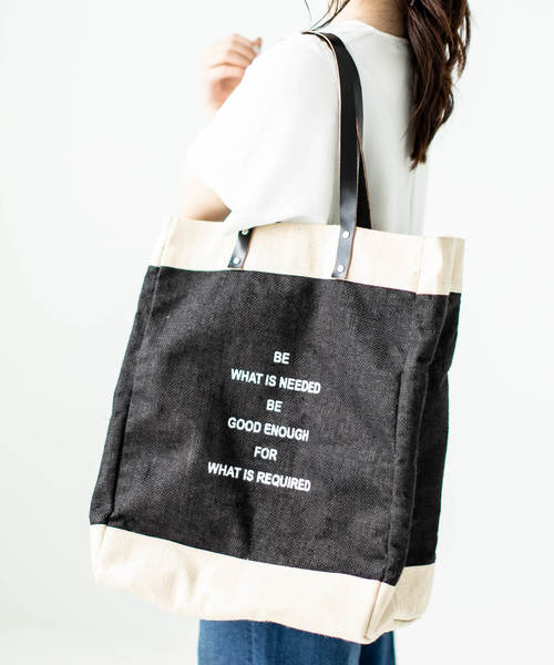 sarasa design(サラサデザイン)の「b2c ジュート エコバッグ(保冷バッグ付)(バックパック/リュック)」|ブラック