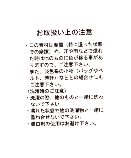 LAKOLE(ラコレ)の「オーバーサイズチュニック / LAKOLE(Tシャツ/カットソー・レディース・ホワイト/ブラック/キャメル/ブルー・SMALL/MEDIUM)」の17枚目の写真