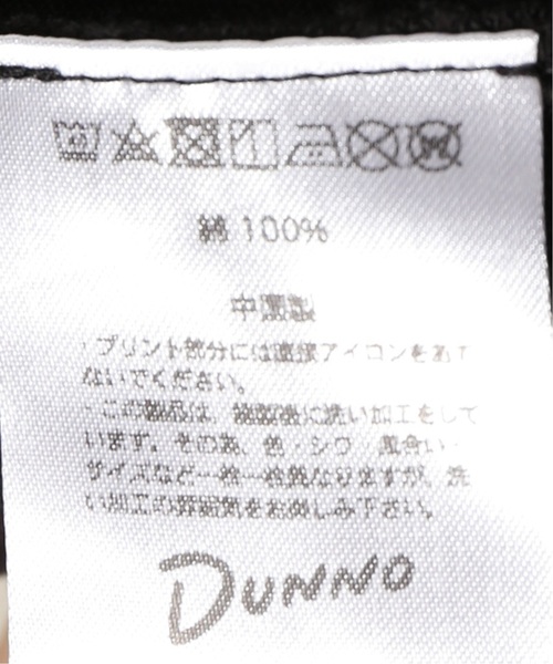Dunno（ドノウ）の「Dunno / ダノウ BLUESKY tee（Tシャツ/カットソー・メンズ・ブラック/ホワイト/ベージュ・MEDIUM/LARGE/X-LARGE）」の17枚目の写真