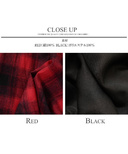 CIVARIZE（シヴァーライズ）の「『CIVARIZE』スカート（スカート・メンズ・レッド/ブラック・FREE）」の5枚目の写真