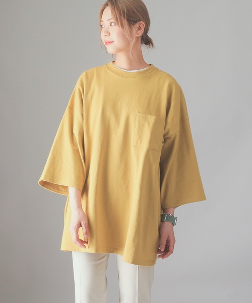 Goodwear(グッドウェア)の「Good wear グッドウェア SUPER BIGシルエット ポケットTシャツ 2W7-2501(Tシャツ/カットソー・メンズ・杢グレー/マスタード/ブラック/ホワイト/ライトブルー/チャコールグレー/ライトカーキ/ベージュ/ネイビー/スモークピンク/ライトベージュ/ライトパープル/カーキブラウン/グレー/ブルー系その他/イエロー系その他/オレンジ系その他/ミント/ダークグリーン/ライトピンク/グレー系その他・S/M/L/XL)」の17枚目の写真