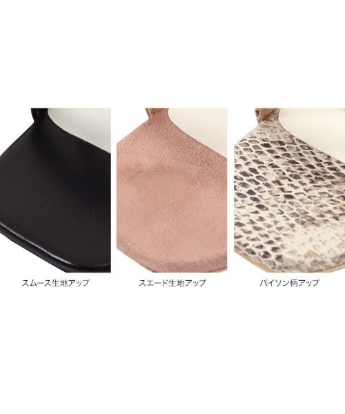 KOBE LETTUCE(コウベレタス)の「クリアヒールストラップサンダル(サンダル・レディース・ホワイト/ブラック/ターコイズブルー/ピンクベージュ/パイソン・L/LL/M/S)」の6枚目の写真