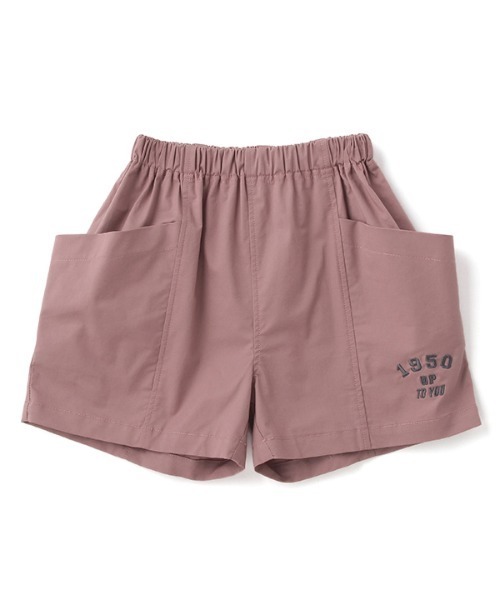 セール ビッグポケットつきロゴショートパンツ その他パンツ B Room ビールーム のファッション通販 Zozotown