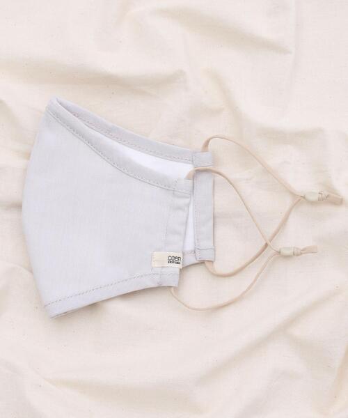 coen（コーエン）の「【WEB限定】フィルターポケット付き 洗えるファッションマスクカラーゴム（マスク・レディース・パープル/オレンジ/オリーブ/ライトグレー/ベージュ/ネイビー/ピンク/レッド・LARGE/MEDIUM）」の3枚目の写真