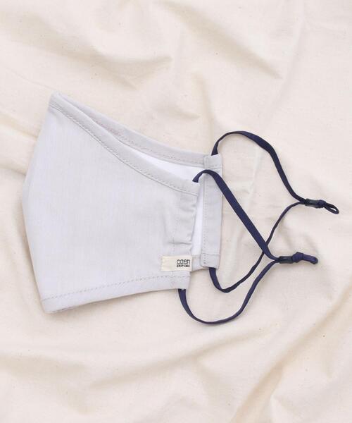 coen（コーエン）の「【WEB限定】フィルターポケット付き 洗えるファッションマスクカラーゴム（マスク・レディース・パープル/オレンジ/オリーブ/ライトグレー/ベージュ/ネイビー/ピンク/レッド・LARGE/MEDIUM）」の4枚目の写真