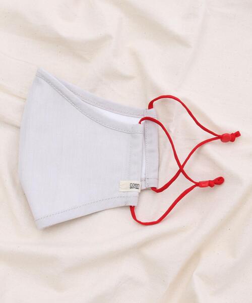 coen（コーエン）の「【WEB限定】フィルターポケット付き 洗えるファッションマスクカラーゴム（マスク・レディース・パープル/オレンジ/オリーブ/ライトグレー/ベージュ/ネイビー/ピンク/レッド・LARGE/MEDIUM）」の7枚目の写真
