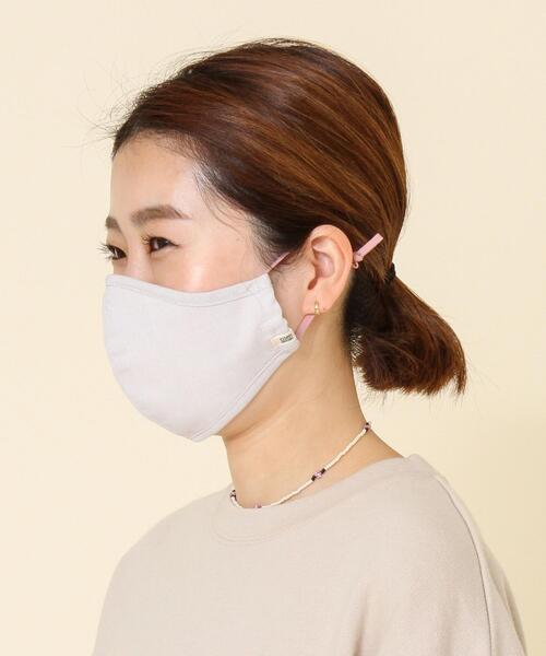 coen（コーエン）の「【WEB限定】フィルターポケット付き 洗えるファッションマスクカラーゴム（マスク・レディース・パープル/オレンジ/オリーブ/ライトグレー/ベージュ/ネイビー/ピンク/レッド・LARGE/MEDIUM）」の17枚目の写真