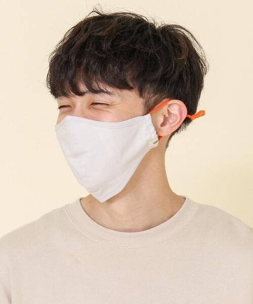 coen（コーエン）の「【WEB限定】フィルターポケット付き 洗えるファッションマスクカラーゴム（マスク・レディース・パープル/オレンジ/オリーブ/ライトグレー/ベージュ/ネイビー/ピンク/レッド・LARGE/MEDIUM）」の10枚目の写真