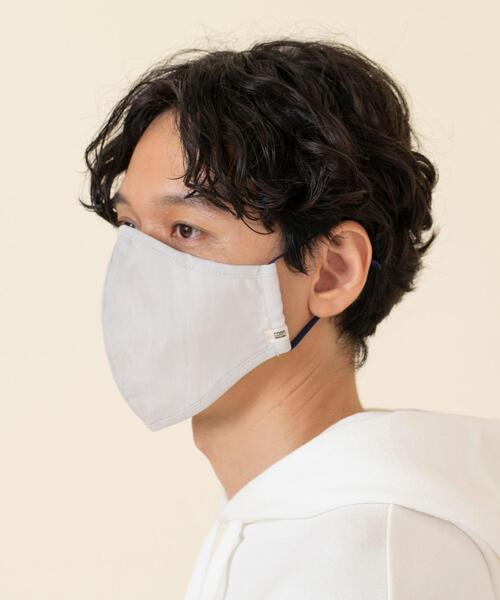 coen（コーエン）の「【WEB限定】フィルターポケット付き 洗えるファッションマスクカラーゴム（マスク・レディース・パープル/オレンジ/オリーブ/ライトグレー/ベージュ/ネイビー/ピンク/レッド・LARGE/MEDIUM）」の14枚目の写真