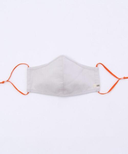 coen（コーエン）の「【WEB限定】フィルターポケット付き 洗えるファッションマスクカラーゴム（マスク・レディース・パープル/オレンジ/オリーブ/ライトグレー/ベージュ/ネイビー/ピンク/レッド・LARGE/MEDIUM）」の21枚目の写真