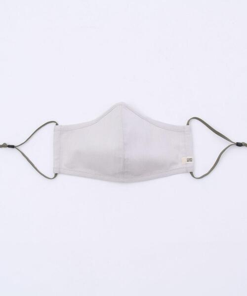 coen（コーエン）の「【WEB限定】フィルターポケット付き 洗えるファッションマスクカラーゴム（マスク・レディース・パープル/オレンジ/オリーブ/ライトグレー/ベージュ/ネイビー/ピンク/レッド・LARGE/MEDIUM）」の20枚目の写真