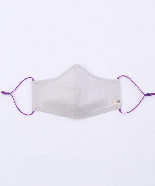 coen（コーエン）の「【WEB限定】フィルターポケット付き 洗えるファッションマスクカラーゴム（マスク・レディース・パープル/オレンジ/オリーブ/ライトグレー/ベージュ/ネイビー/ピンク/レッド・LARGE/MEDIUM）」の19枚目の写真
