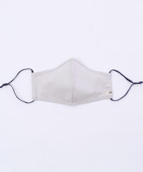 coen（コーエン）の「【WEB限定】フィルターポケット付き 洗えるファッションマスクカラーゴム（マスク・レディース・パープル/オレンジ/オリーブ/ライトグレー/ベージュ/ネイビー/ピンク/レッド・LARGE/MEDIUM）」の18枚目の写真