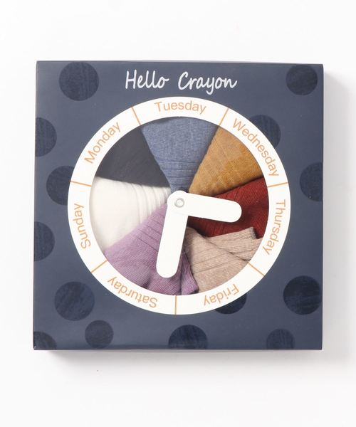 ７色靴下セット