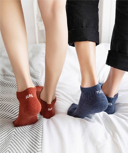 ７色靴下セット