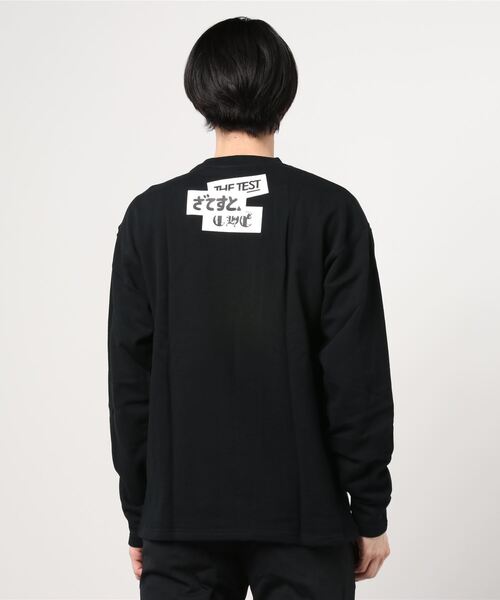 THE TEST（ザ テスト）の「【THE TEST】ひらがなロゴスウェット T18AW 