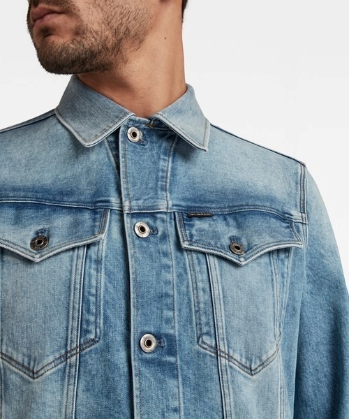 G-STAR RAW（ジースターロゥ）の「3301 SLIM JACKET/デニム