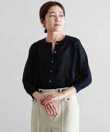 メッシュ編み　ラグランカーデ