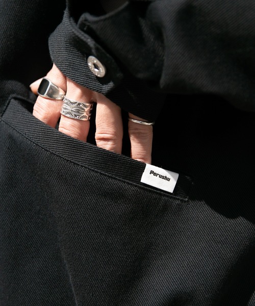 Perushu（ペルーシュ）の「Perushu刺繍ベトナムジャケット（ブルゾン