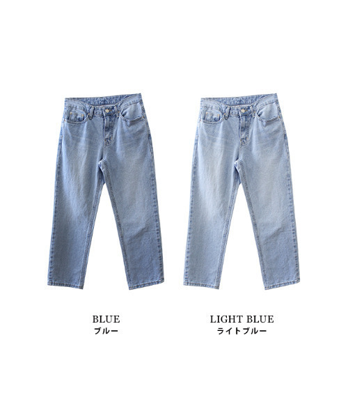 MODE ROBE（モードローブ）の「ストレートデニム（デニムパンツ・レディース・ブルー/ライトブルー・S/M/L）」の18枚目の写真