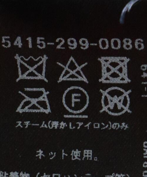 ASTRAET（アストラット）の「＜ASTRAET（アストラット）＞7G シャギー Vネック カーディガン（カーディガン/ボレロ・レディース・ライトブルー/ネイビー/イエロー・FREE）」の11枚目の写真