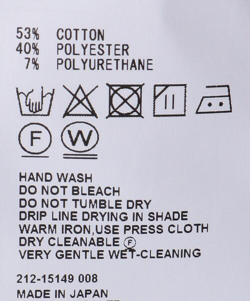 HYKE（ハイク）の「＜HYKE（ハイク）＞T/C ギャザー シャツ