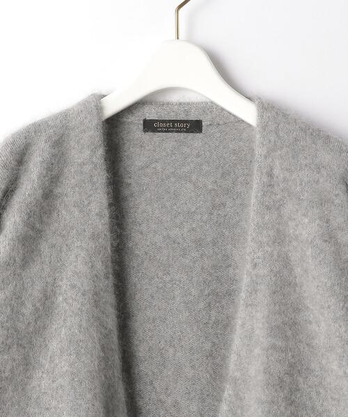 closet story（クローゼットストーリー）の「＜closet story（クローゼットストーリー）＞フワフワ ノーボタンカーディガン（カーディガン/ボレロ・レディース・ライトグレー/ブラウン・FREE）」の14枚目の写真