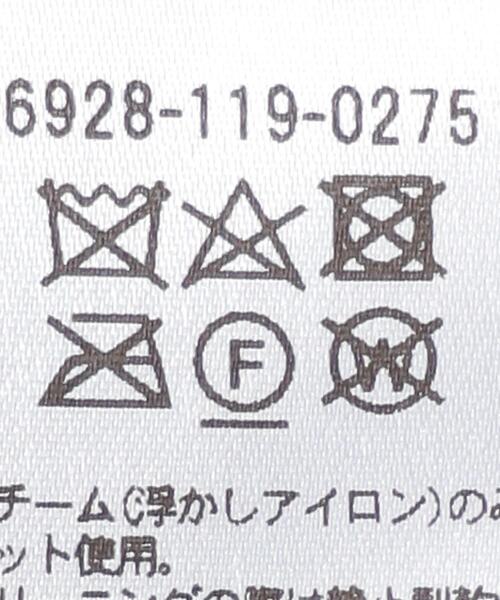 closet story（クローゼットストーリー）の「＜closet story（クローゼットストーリー）＞フワフワ ノーボタンカーディガン（カーディガン/ボレロ・レディース・ライトグレー/ブラウン・FREE）」の20枚目の写真