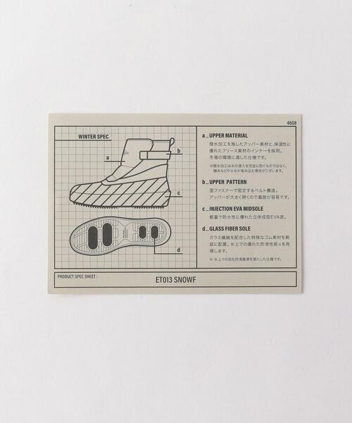 Steven Alan(スティーブンアラン)の「<810s> SNOWF/スニーカー(スニーカー・メンズ・ブラック/ベージュ・27cm/28cm/26cm)」の5枚目の写真