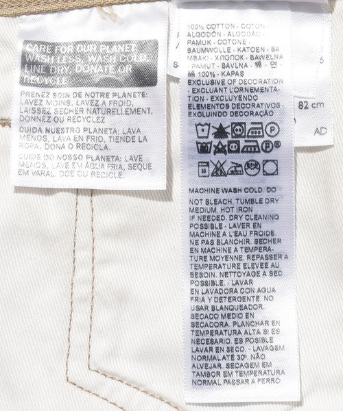 Levi's(リーバイス)の「Levi's(R) RED 550 リラックスフィット SACRAMENTO SANDS(デニムパンツ・メンズ・マルチ・W32 L32/W30 L32/W29 L32/W31 L32/W34 L32/38inch/W28 L32/W36 L32/W33 L32)」の18枚目の写真