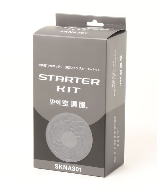 MANASTASH(マナスタッシュ)の「MANASTASH/マナスタッシュ/EXTRA MILE WINDY POINT VEST エクストラマイルウィンディ―ポイントベスト(ベスト・メンズ・オリーブ/ブラック・LARGE/X-LARGE/MEDIUM)」の3枚目の写真