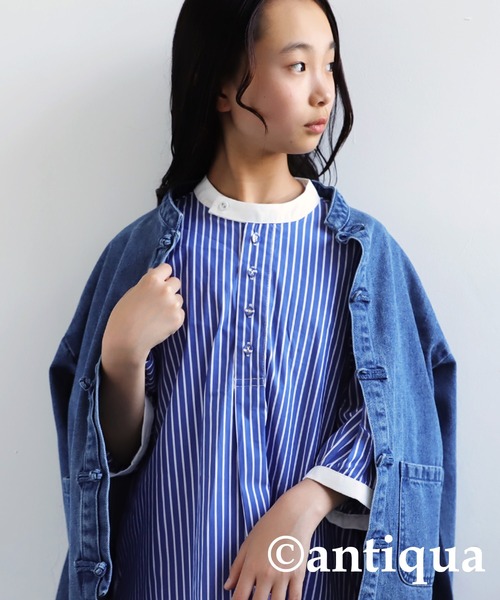 antiqua（アンティカ）の「ストライプ柄Aラインワンピース（ワンピース・キッズ・ブルー・130/140/150/160）」の4枚目の写真